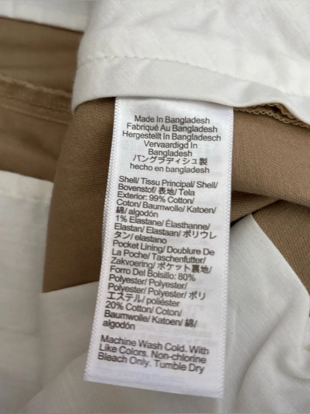 J. Crew Flex Men's Slim Fit Khaki/Chino Pants, 31x30, NWT